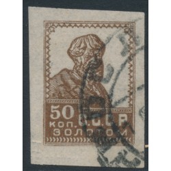 RUSSIA / USSR - 1924 50K brown Farmer, typograph, no watermark, imperf., used – Michel # 236II