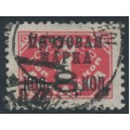 RUSSIA / USSR - 1927 8K on 1K Postage Due (lithograph), p.12, no wmk, used – Michel # 317IA 