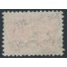 RUSSIA / USSR - 1927 8K on 1K Postage Due (lithograph), p.12, no wmk, used – Michel # 317IA 