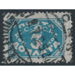 RUSSIA / USSR - 1925 3K blue Numeral Postage Due, perf. 14¾:14¼, used – Michel # P13IB