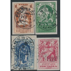 RUSSIA / USSR - 1923 Agriculture & Industry set of 4, imperf., used – Michel # 224C-227C