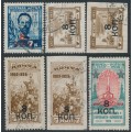 RUSSIA / USSR - 1927 8Kop overprints on 7K values set of 6, used – Michel # 335-338