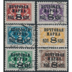 RUSSIA / USSR - 1927 8Kop o/p on Dues (typograph) set of 6, no watermark, used – Michel # 317IIX-323IIX