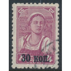 RUSSIA / USSR - 1939 30Kop on 4K purple Farm Girl, vertical watermark, used – Michel # 698X
