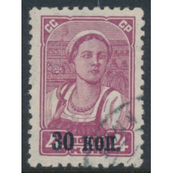 RUSSIA / USSR - 1939 30Kop on 4K purple Farm Girl, vertical watermark, used – Michel # 698X