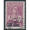 RUSSIA / USSR - 1939 30Kop on 4K purple Farm Girl, vertical watermark, used – Michel # 698X