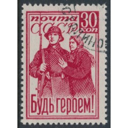 RUSSIA / USSR - 1941 30Kop red Red Army Mobilization, used – Michel # 825A