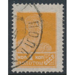 RUSSIA / USSR - 1924 1K orange Worker, perf. 14¼:14¾, no watermark, used – Michel # 242IA