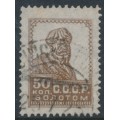 RUSSIA / USSR - 1924 50K brown Farmer, perf. 14¼:14¾, no watermark, used – Michel # 257IA