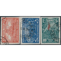 RUSSIA / USSR - 1930 The 1905 Revolution set of 3, imperf., used – Michel # 394B-396B