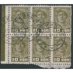 RUSSIA / USSR - 1937 10K olive Worker, perf. 12:12½, no watermark, block of 6, used – Michel # A676IA