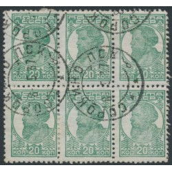 RUSSIA / USSR - 1937 20K green Peasant, perf. 12:12½, no watermark, block of 6, used – Michel # 680IA