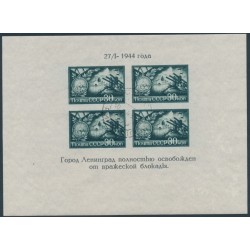 RUSSIA / USSR - 1944 Liberation of Leningrad M/S, type III/III, used – Michel # Block 4III/III