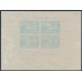 RUSSIA / USSR - 1944 Liberation of Leningrad M/S, type III/III, used – Michel # Block 4III/III