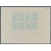 RUSSIA / USSR - 1944 Liberation of Leningrad M/S, type III/III, used – Michel # Block 4III/III