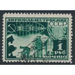 RUSSIA / USSR - 1931 1R green Zeppelin, perf. 12½, horizontal watermark, used – Michel # 401AY