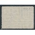RUSSIA / USSR - 1931 1R green Zeppelin, perf. 12½, horizontal watermark, used – Michel # 401AY