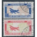 RUSSIA / USSR - 1927 Airmail Conference set of 2, used – Michel # 326-327