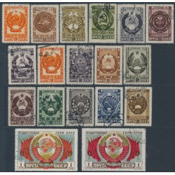 RUSSIA / USSR - 1947 Arms of the Soviet Republics set of 18, used – Michel # 1092-1108a + 1108b