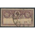 RUSSIA - 1918 25Kop black/brown Savings Stamp, dated 19…, used – Michel # 130