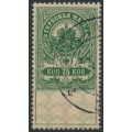 RUSSIA - 1918 75Kop green Stamp Duty, perf. 12:12½, used – Michel # 143A