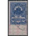 RUSSIA - 1918 3R violet-ultramarine Stamp Duty, perf. 12:12½, used – Michel # 147A