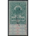 RUSSIA - 1918 5R green Stamp Duty, perf. 12:12½, used – Michel # 148A