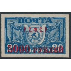 RUSSIA - 1922 5000R on 20R blue Hammer & Sickle, red overprint, thin paper, MH – Michel # 174bya