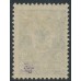 RUSSIA - 1922 10Kop deep blue Coat of Arms Stamp Day overprint, MH – Michel # 189I