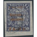 RUSSIA - 1923 2R+2R on 250R violet Stamp Day o/p in bronze, thin paper, used – Michel # 213ay