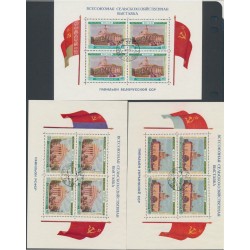 RUSSIA / USSR - 1955 Agriculture Congress set of 3 M/S, used – Michel # Block 16-18
