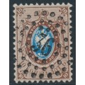 RUSSIA - 1858 10Kop brown/blue Coat of Arms, perf. 12¼:12½, '36' numeral cancel – Michel # 5