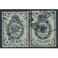 RUSSIA - 1865 3Kop black/green Arms, perf. 14½:15, normal & thick paper, used – Michel # 13y + 13z