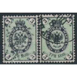 RUSSIA - 1865 3Kop black/green Arms, perf. 14½:15, normal & thick paper, used – Michel # 13y + 13z