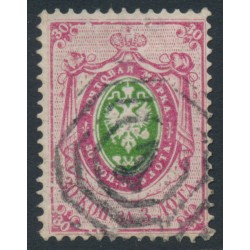 RUSSIA - 1865 30Kop pink/green Arms, perf. 14½:15, thick paper, Poland cancel – Michel # 17z