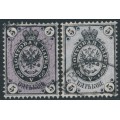 RUSSIA - 1866 5Kop black/purple & black/grey-blue Coat of Arms, used – Michel # 20xa+20xb