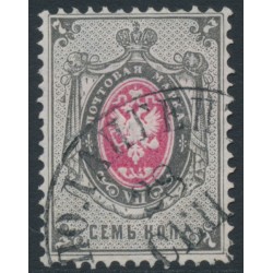 RUSSIA - 1879 7Kop grey/carmine Coat of Arms on vertically ribbed paper, used – Michel # 25y