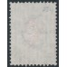 RUSSIA - 1879 7Kop grey/carmine Coat of Arms on vertically ribbed paper, used – Michel # 25y