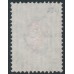 RUSSIA - 1879 7Kop grey/carmine Coat of Arms on vertically ribbed paper, used – Michel # 25y