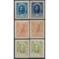 RUSSIA - 1915 10Kop to 20Kop Romanov Currency Stamps, MNG – Michel # 107-109