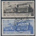 RUSSIA / USSR - 1932 Philatelic Exhibition set of 2, used – Michel # 422A+423A