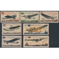 RUSSIA / USSR - 1937 Aircraft set of 7, MH – Michel # 571-577