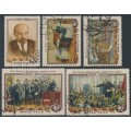 RUSSIA / USSR - 1954 Lenin Death Anniversary set of 5, used – Michel # 1696-1700