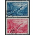 RUSSIA / USSR - 1948 Artillery Day set of 2, used – Michel # 1290-1291