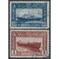 RUSSIA / USSR - 1949 Warships set of 2, used – Michel # 1355-1356