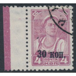 RUSSIA / USSR - 1939 30Kop on 4K purple Farm Girl, vertical watermark, used – Michel # 698X