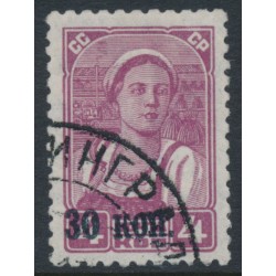 RUSSIA / USSR - 1939 30Kop on 4K purple Farm Girl, vertical watermark, used – Michel # 698X