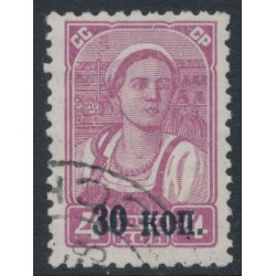 RUSSIA / USSR - 1939 30Kop on 4K purple Farm Girl, vertical watermark, used – Michel # 698X