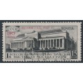 RUSSIA / USSR - 1933 30K on 15K brown Exhibition o/p, used – Michel # 427X