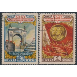 RUSSIA / USSR - 1952 October Revolution set of 2, used – Michel # 1646-1647